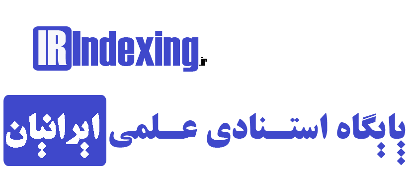 Irindexing